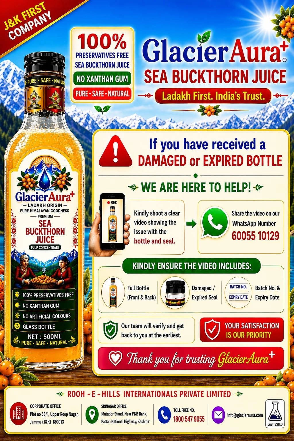 WhatsApp Image 2026-08-21 at 2.06.22 PM (2)